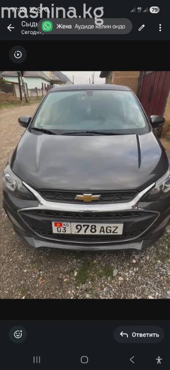 Chevrolet Spark IV Рестайлинг 1.0 CVT