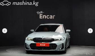 BMW 3 серии VII (G2x) Рестайлинг 320i 2.0 AT