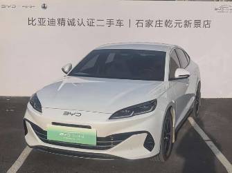 BYD Seal 06 1.5hyb CVT