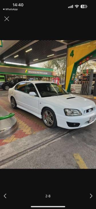 Subaru Legacy III 2.5 AT 4WD