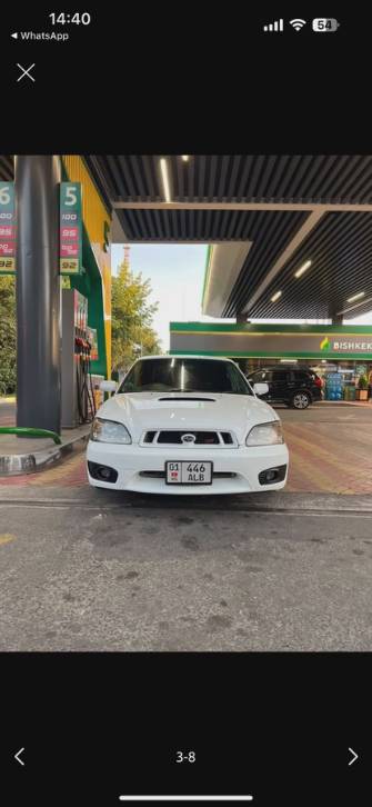 Subaru Legacy III 2.5 AT 4WD