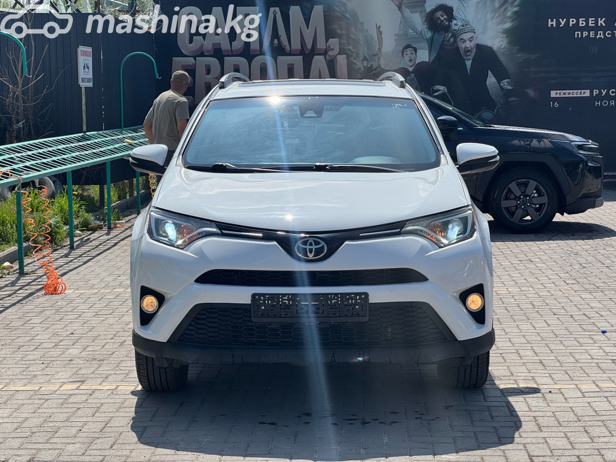 Toyota RAV4 IV (XA40) Рестайлинг 2.5 AT 4WD