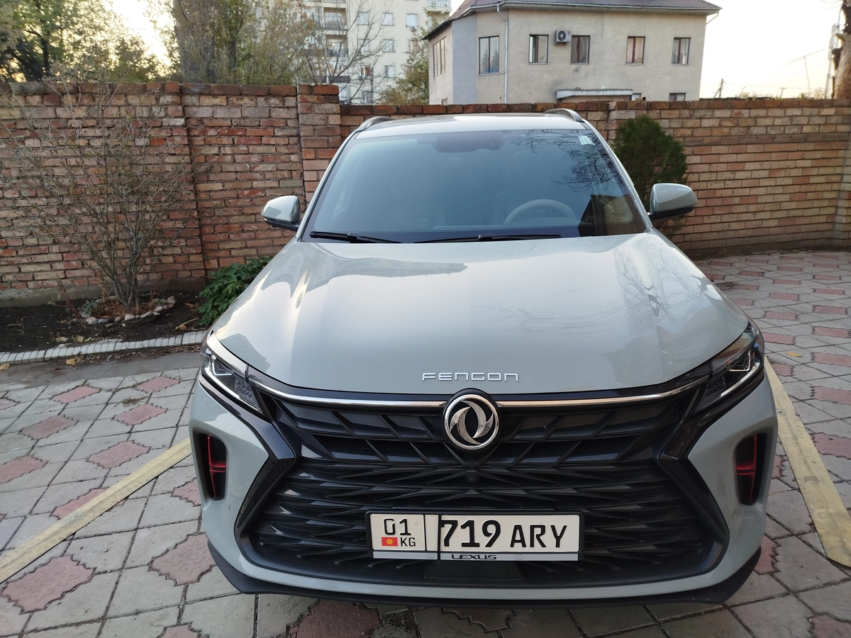 Dongfeng 580 II 1.5 AT