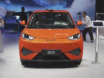 BYD Seagull 30.08 kWh Electro AT