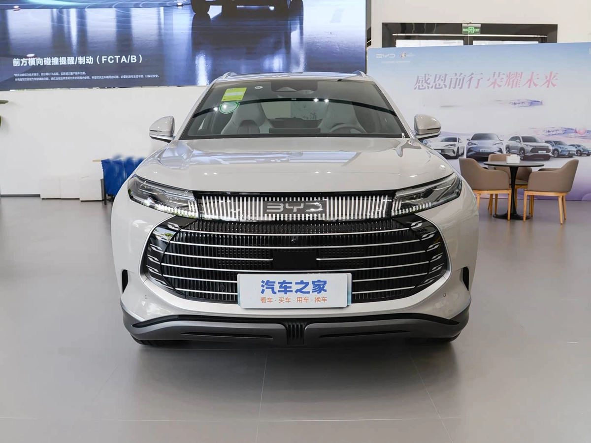 BYD Frigate 07 18.3 kWh 1.5hyb AT