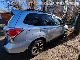 Subaru Forester IV Рестайлинг 2 2.5 CVT 4WD