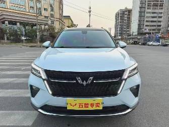 Wuling Kaijie 2.0hyb AT
