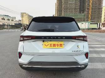 Wuling Kaijie 2.0hyb AT