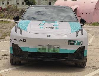 Lynk & Co Z20 Electro AT