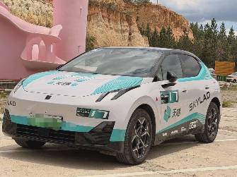 Lynk & Co Z20 Electro AT