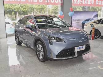 GAC Aion LX 60 Electro AT