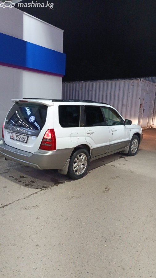 Subaru Forester II 2.0 AT 4WD