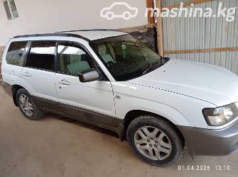 Subaru Forester II 2.0 AT 4WD