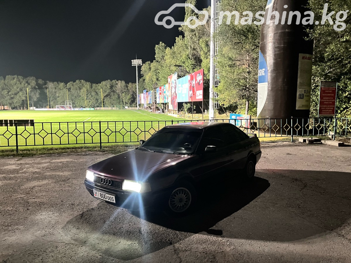 Audi 80 IV (B3) 2.0 MT