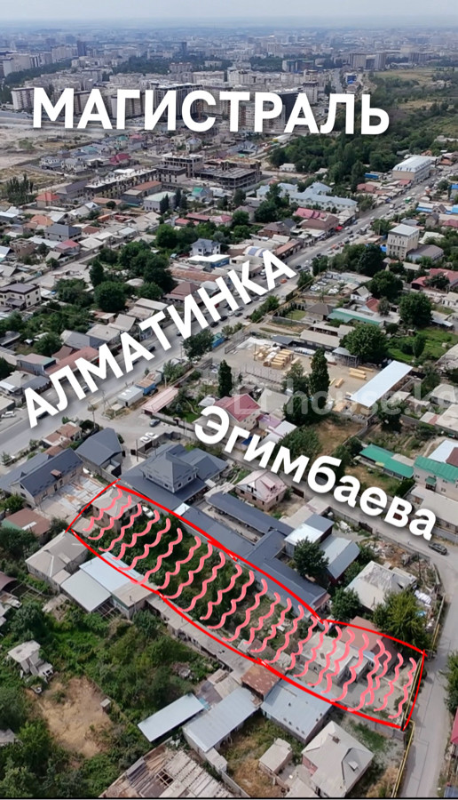 Участок, 21 сотка