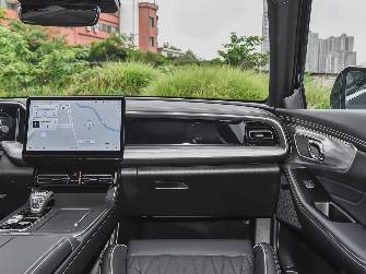 GAC GS8 II 2.0 AT