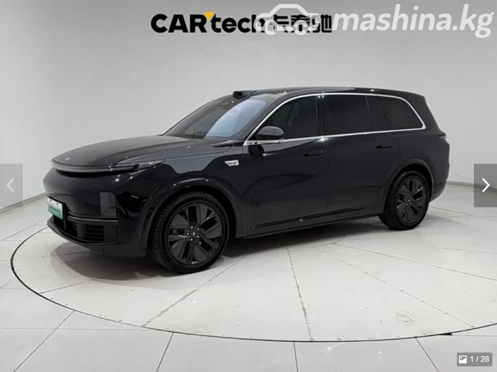 LiXiang L9 Max 1.5hyb AT 4WD