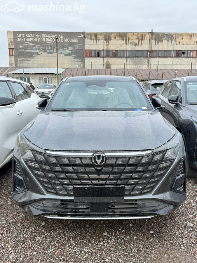 Changan UNI-Z