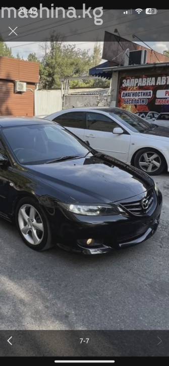 Mazda Atenza I 2.3 AT