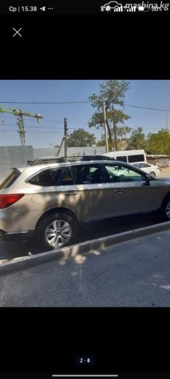 Subaru Outback V 2.5 CVT 4WD