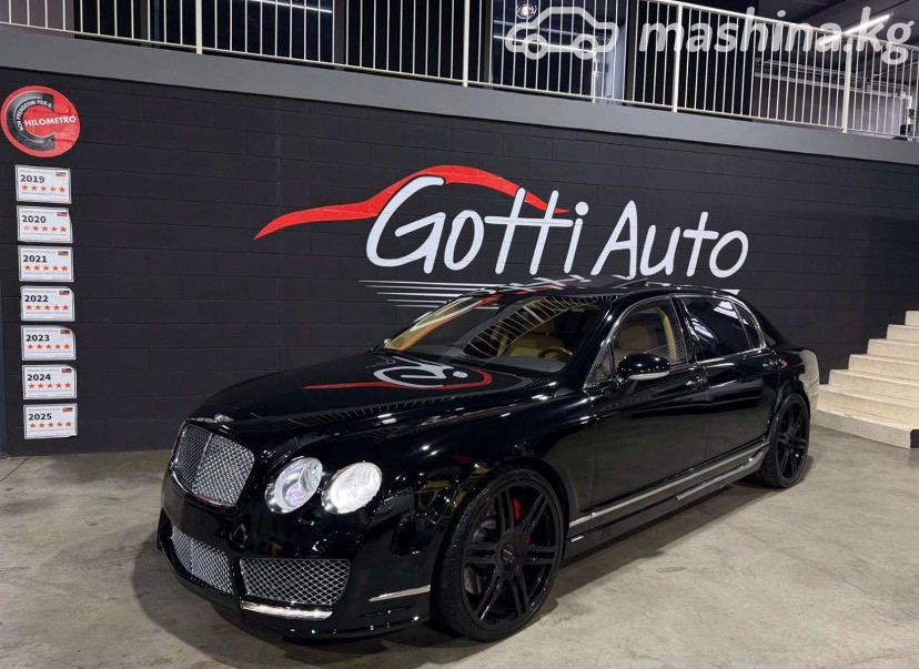 Открыть фото Bentley Continental R 6.8 AT
