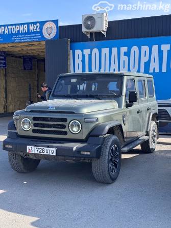 BAW 212 T01