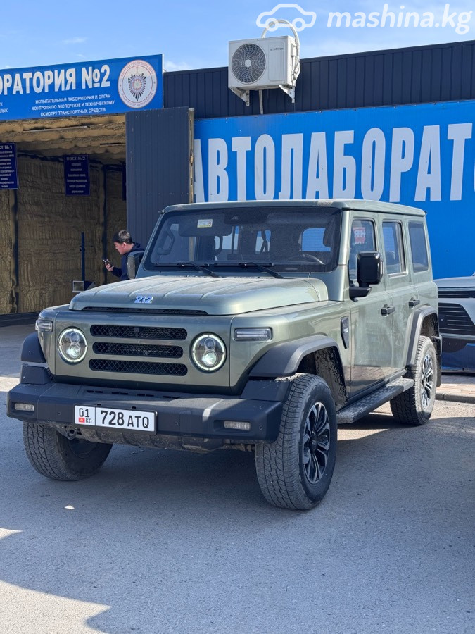 BAW 212 T01