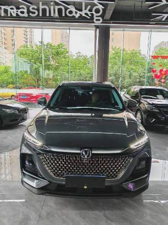 Changan X7 Plus 1.5 AMT