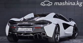 McLaren 570S 3.8 AMT