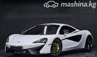 McLaren 570S 3.8 AMT