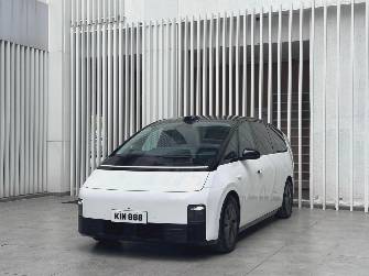LiXiang Mega 102.7 kWh Electro AT 4WD